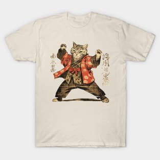 Edo cat! T-Shirt